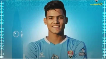 تطور جديد يخص صفقة مصطفى العش؟ غزل المحلة يتمسك بحقه في نسبة إعادة البيع بعد انتقاله لـ الأهلي.. هل تدفع خزينة الأحمر من جديد؟ 2